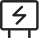 電力行業